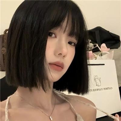 迷雾追踪